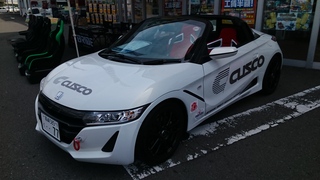 イエローハット藤岡インター店「群馬GTフェスティバル」開催中❗