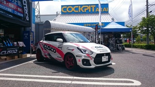 コクピットARAI 『CUSCOカスタマイズフェア』好評開催中、本日最終日です！！