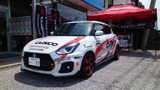 コクピット55「CUSCO車高調体感フェア」開催中