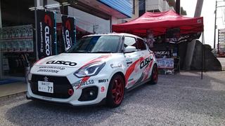 コクピット55「CUSCO車高調体感フェア」最終日