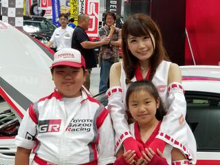 ミニくす子ちゃん登場!