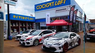 コクピットロフト長岡店「チューニングフェア」開催中