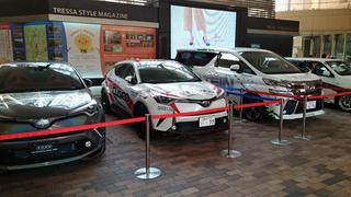 トレッサ横浜「8月2日はオートパーツの日」PRイベント開催中