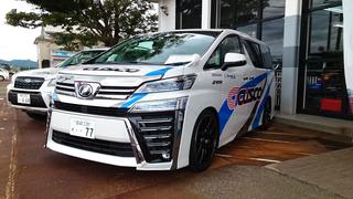 スタイルコクピットシーズ 「クラブミーティング」開催中