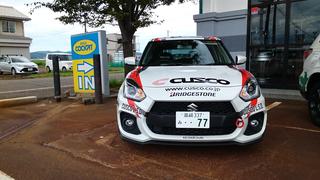 スタイルコクピットシーズ 「クラブミーティング」開催中