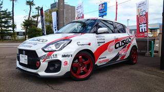 タイヤ館上越「秋のドレスアップフェア」さ