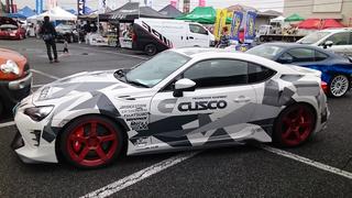 イエローハット太田店「オータサロン」開催中