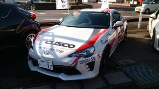 群馬トヨタ 太田竜舞店『カスタマイズ フェス in 太田2018』開催