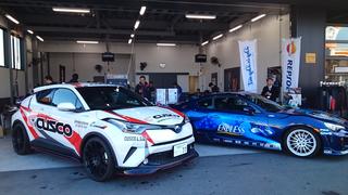 トヨタカローラ新茨城 GRGarage水戸インター「1周年記念イベント」開催中