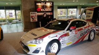 第23回　大阪オートメッセ　最終日