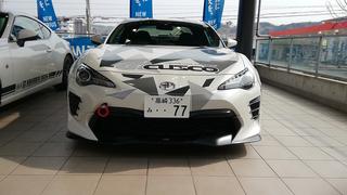 ネッツトヨタ兵庫　GRGarage神戸垂水[1周年記念イベント]開催中