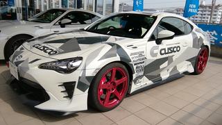 ネッツトヨタ兵庫 GR Garage神戸垂水「1周年イベント」最終日