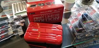 モステンモーターバルでは