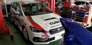 モステンモーターバルでは