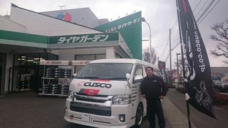 タイヤガーデン郡山富田店『CUSCOフェア春の大商談会』本日最終日！