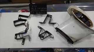 ノスタルジック2days 最終日