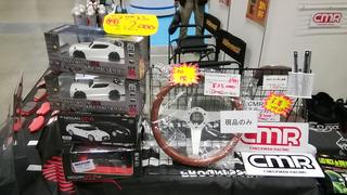 ノスタルジック2days 最終日