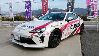 タイヤ館山口 『春の足回り大商談会&体感試乗会』開催中