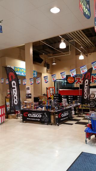 スーパーオートバックス浜松『CUSCOスイフトフェア』最終日！！