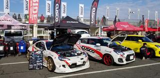 ハイパーミーティング只今オープン!