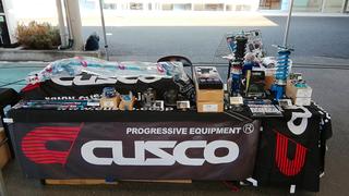 群馬トヨタ GR Garage高崎IC「カスタマイズ相談会」開催中