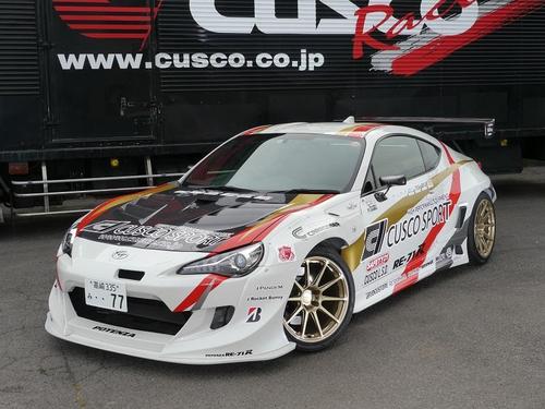 cusco sport 86(2)_800.JPG