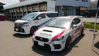 タイヤ館柏崎「ドレスアップフェア 第２弾」開催中