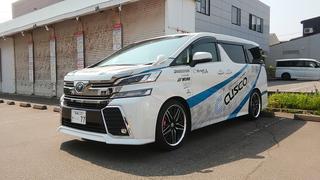 タイヤ館柏崎「ドレスアップフェア 第２弾」最終日