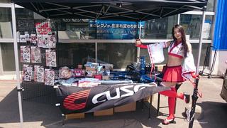 『CUSCOフェアinスタイルコクピットフィール生くす子ちゃんも来るよ！！』開催中！