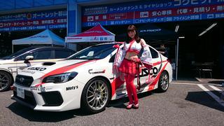 コクピット ARAI　『CUSCOカスタマイズフェア』　開催中！生くす子ちゃんも登場！！