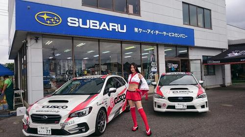  ケー・アイ・テー・サービス　『スバルフェア―』開催中！生くす子ちゃんも参加です！