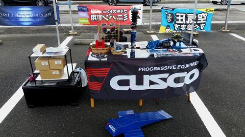 スタイルコクピット桑名『CUSCO車高調フェア』開催中！！