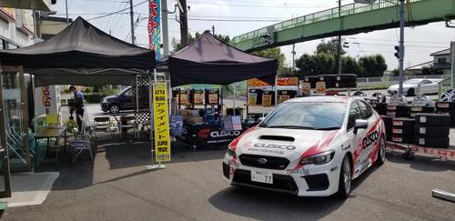 タイヤセレクトキタモトでは❗