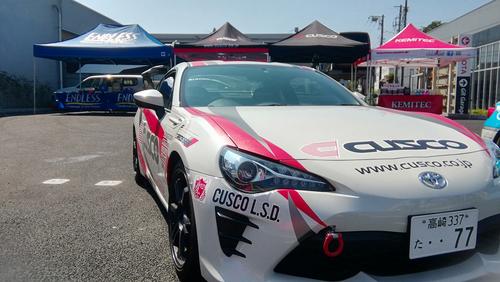 GR Garage東京三鷹  真夏のGR Garage東京祭り カスタマイズフェア最終日