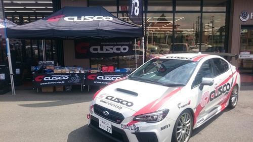 スーパーオートバックス盛岡南『CUSCO車高調フェア』開催中！