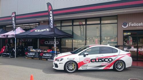 スーパーオートバックス盛岡南『CUSCO車高調フェア』イベント最終日！！