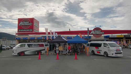 スーパーオートバックス大野城御笠川店「ハイエースフェスタ」開催中