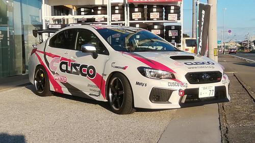 コクピット55『CUSCO体感試乗会』開催中