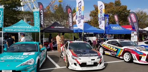 w-optionジャンボリー