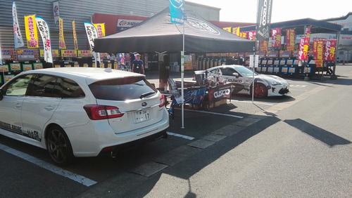 スーパーオートバックス熊本東バイパス『1day CUSCO&柿本フェア』開催中