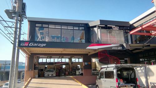 GR Garage日進竹の山『カスタムパーツ相談会』実施中