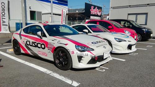 GR Garage日進竹の山『カスタムパーツ相談会』実施中