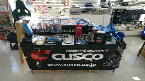 アライモータースポーツ『ウィンターセール』好評開催中！最終日です！