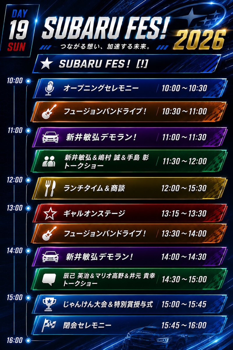 20260713042502-fa05201ce30f6fb51d1db67f765e3d5a34358c99.png
