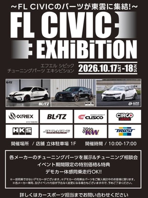 20260924043256-be1e9155322ceca0a7ca66ac98945cd21b8db5fb.jpg