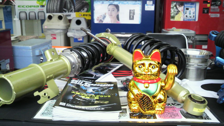 20110227-2.JPG