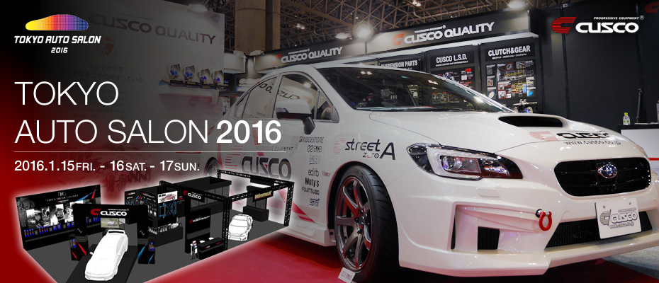 TOKYO AUTO SALON 2016