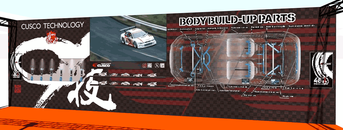 CUSCOメイン展示