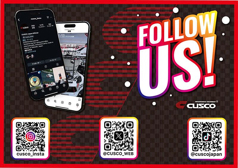 SNSキャンペーン！