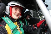 APRCニュージーランド フォトギャラリー